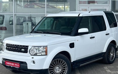Land Rover Discovery IV, 2012 год, 1 409 000 рублей, 1 фотография
