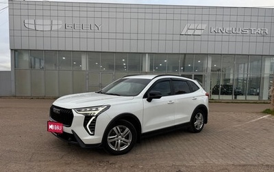 Haval Jolion, 2024 год, 1 729 000 рублей, 1 фотография