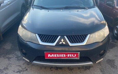 Mitsubishi Outlander III рестайлинг 3, 2008 год, 499 000 рублей, 1 фотография