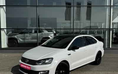 Volkswagen Polo VI (EU Market), 2019 год, 1 195 000 рублей, 1 фотография