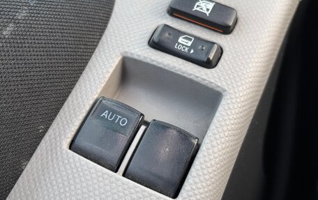 Toyota Yaris III рестайлинг, 2007 год, 600 000 рублей, 15 фотография