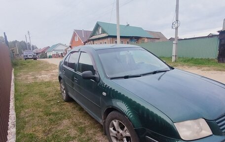 Volkswagen Bora, 2000 год, 220 000 рублей, 2 фотография