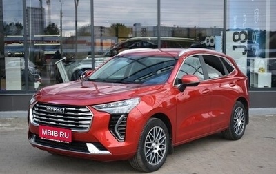 Haval Jolion, 2022 год, 1 807 000 рублей, 1 фотография