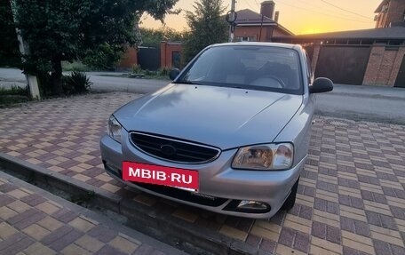 Hyundai Accent II, 2004 год, 400 000 рублей, 6 фотография