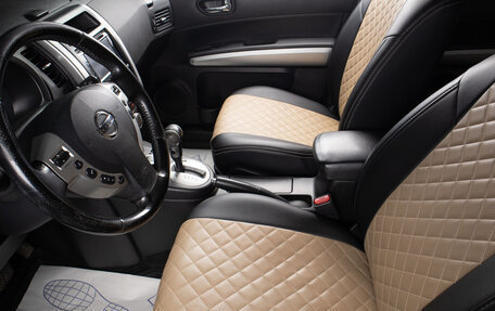 Nissan X-Trail, 2011 год, 1 569 000 рублей, 16 фотография