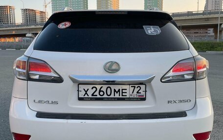 Lexus RX III, 2010 год, 1 899 000 рублей, 6 фотография