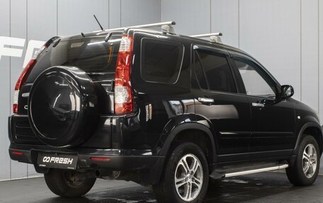 Honda CR-V II рестайлинг, 2005 год, 920 000 рублей, 2 фотография