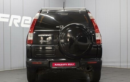 Honda CR-V II рестайлинг, 2005 год, 920 000 рублей, 4 фотография