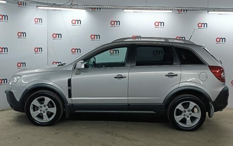 Opel Antara I, 2008 год, 799 000 рублей, 7 фотография