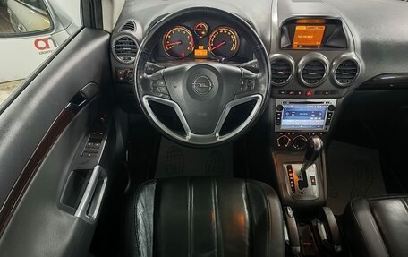 Opel Antara I, 2008 год, 799 000 рублей, 11 фотография