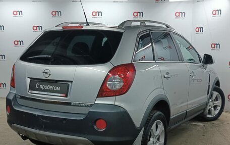 Opel Antara I, 2008 год, 799 000 рублей, 4 фотография
