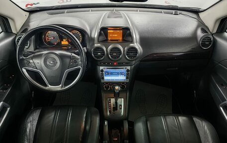 Opel Antara I, 2008 год, 799 000 рублей, 9 фотография
