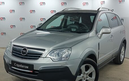 Opel Antara I, 2008 год, 799 000 рублей, 3 фотография