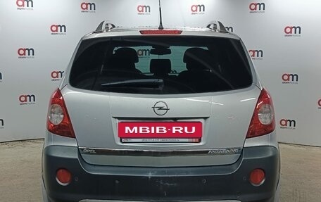 Opel Antara I, 2008 год, 799 000 рублей, 5 фотография
