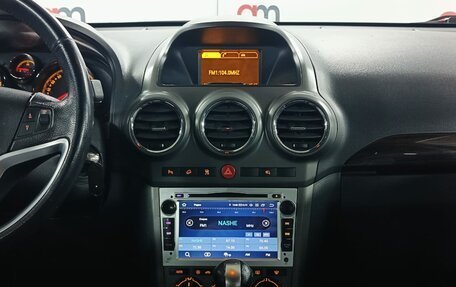 Opel Antara I, 2008 год, 799 000 рублей, 15 фотография