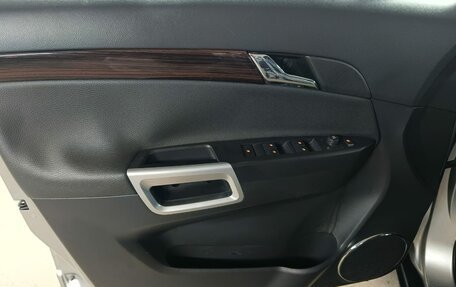 Opel Antara I, 2008 год, 799 000 рублей, 19 фотография