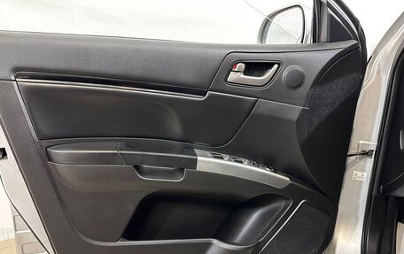 Geely Emgrand EC7, 2013 год, 495 000 рублей, 14 фотография