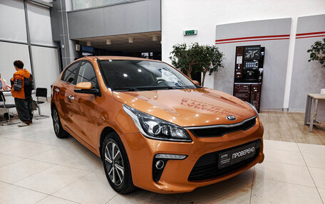 KIA Rio IV, 2017 год, 1 248 000 рублей, 3 фотография