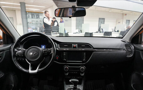 KIA Rio IV, 2017 год, 1 248 000 рублей, 14 фотография
