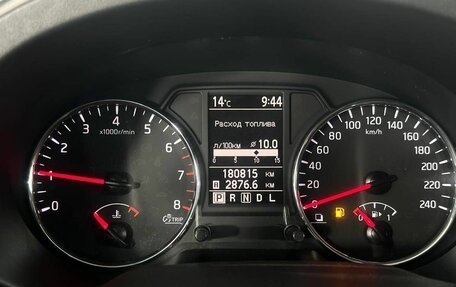 Nissan X-Trail, 2014 год, 1 320 000 рублей, 9 фотография