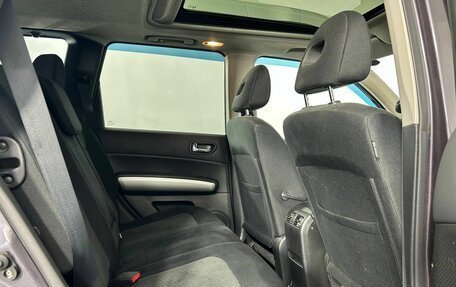 Nissan X-Trail, 2014 год, 1 320 000 рублей, 13 фотография
