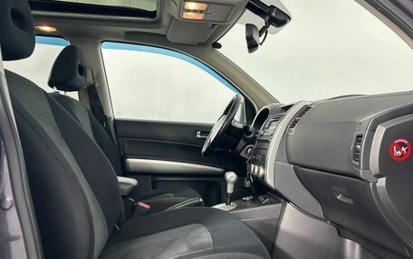 Nissan X-Trail, 2014 год, 1 320 000 рублей, 12 фотография