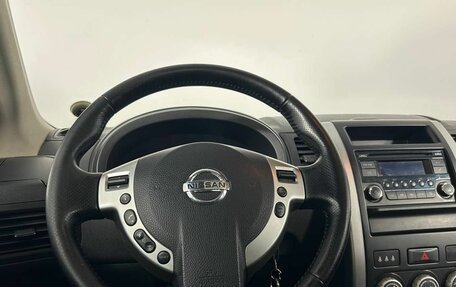 Nissan X-Trail, 2014 год, 1 320 000 рублей, 16 фотография