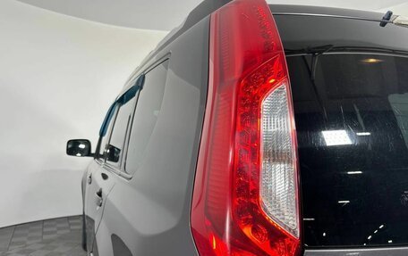 Nissan X-Trail, 2014 год, 1 320 000 рублей, 20 фотография