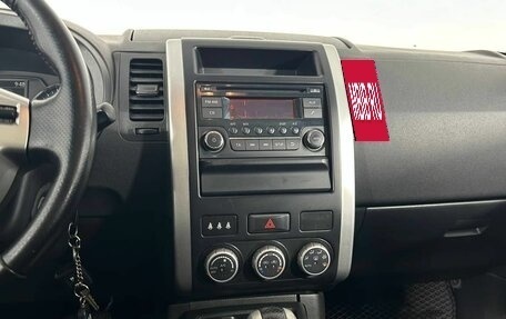 Nissan X-Trail, 2014 год, 1 320 000 рублей, 15 фотография