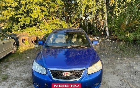 Geely Emgrand EC7, 2013 год, 157 000 рублей, 3 фотография