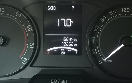 Skoda Rapid II, 2020 год, 1 680 000 рублей, 6 фотография
