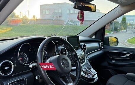 Mercedes-Benz V-Класс, 2015 год, 3 600 000 рублей, 2 фотография
