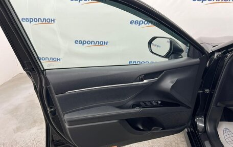 Toyota Camry, 2022 год, 3 275 000 рублей, 9 фотография