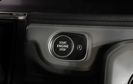 Mercedes-Benz G-Класс W463 рестайлинг _iii, 2019 год, 13 400 000 рублей, 15 фотография