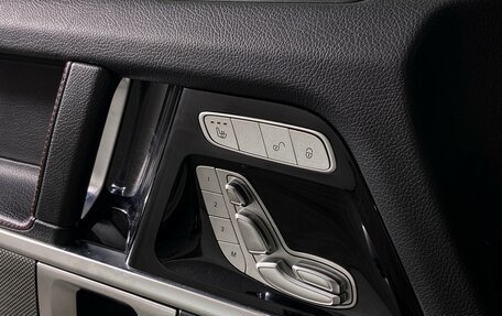 Mercedes-Benz G-Класс W463 рестайлинг _iii, 2019 год, 13 400 000 рублей, 17 фотография