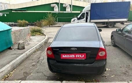 Ford Focus II рестайлинг, 2010 год, 520 000 рублей, 4 фотография