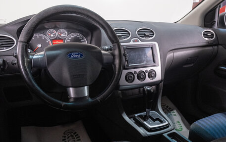 Ford Focus II рестайлинг, 2007 год, 699 000 рублей, 9 фотография