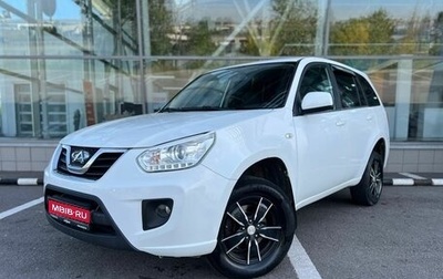 Chery Tiggo (T11), 2014 год, 530 000 рублей, 1 фотография