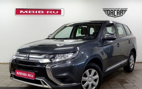 Mitsubishi Outlander III рестайлинг 3, 2019 год, 1 825 000 рублей, 1 фотография