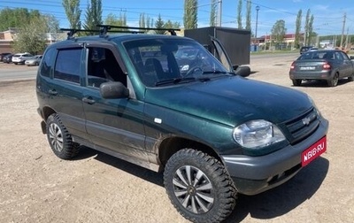 Chevrolet Niva I рестайлинг, 2005 год, 299 000 рублей, 1 фотография