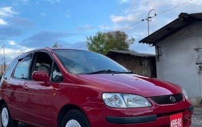 Toyota Corolla Spacio II, 1997 год, 295 000 рублей, 1 фотография