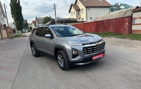 Chevrolet Equinox, 2025 год, 2 900 000 рублей, 1 фотография