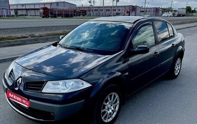 Renault Megane II, 2008 год, 470 000 рублей, 1 фотография