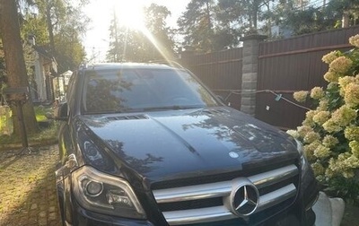 Mercedes-Benz GL-Класс, 2015 год, 3 100 000 рублей, 1 фотография