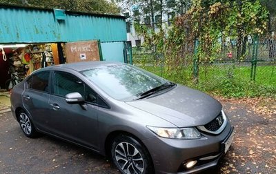 Honda Civic IX, 2013 год, 1 380 000 рублей, 1 фотография