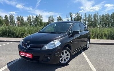 Nissan Tiida, 2011 год, 650 000 рублей, 1 фотография