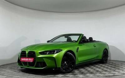 BMW M4, 2024 год, 16 500 000 рублей, 1 фотография