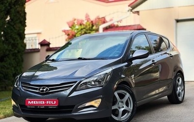 Hyundai Solaris II рестайлинг, 2015 год, 999 999 рублей, 1 фотография