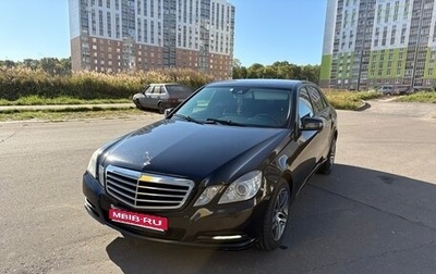 Mercedes-Benz E-Класс, 2011 год, 1 136 000 рублей, 1 фотография