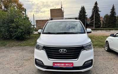Hyundai H-1 II рестайлинг, 2021 год, 3 049 000 рублей, 1 фотография